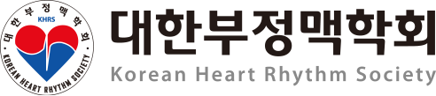 대한부정맥학회 Korean Heart Rhythm Society