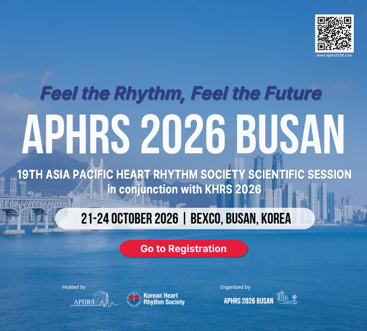 APHRS 2026