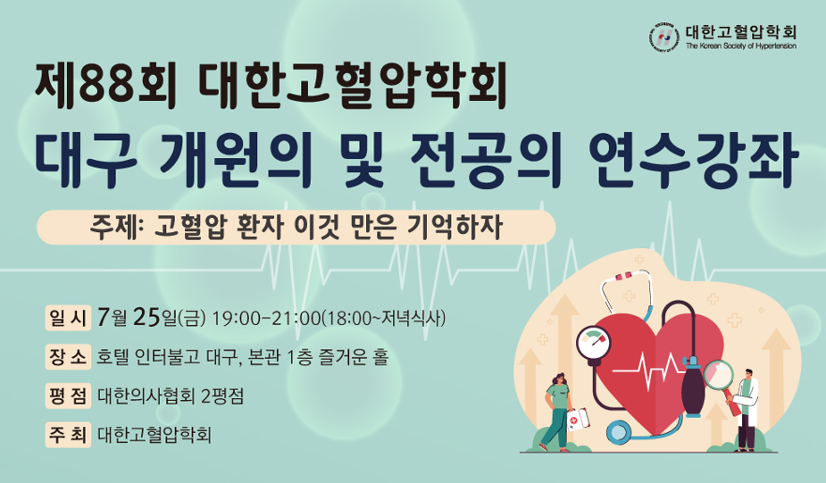 행사명
